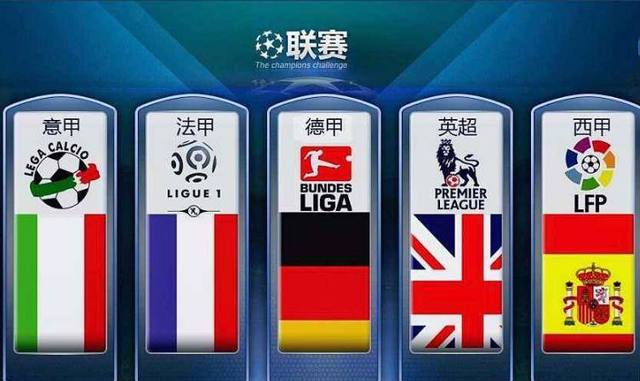 约符合这一