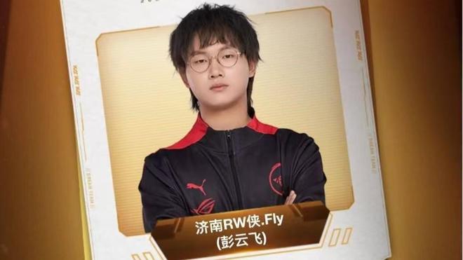 个人能力的 个人能力的