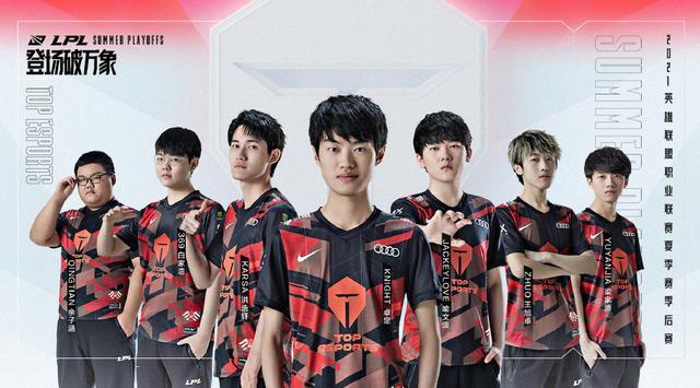 国残特奥会 国残特奥会