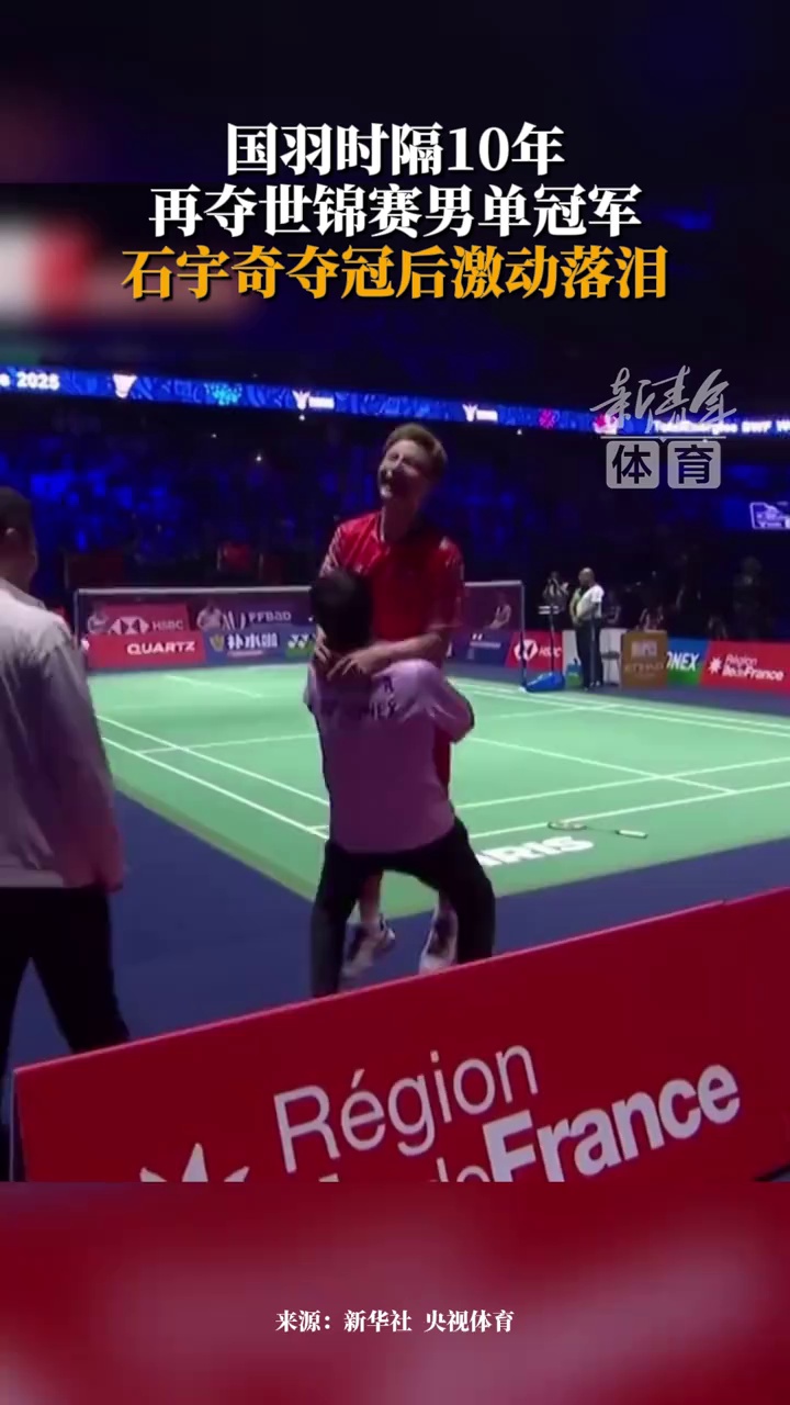 据教练透露 据教练透露