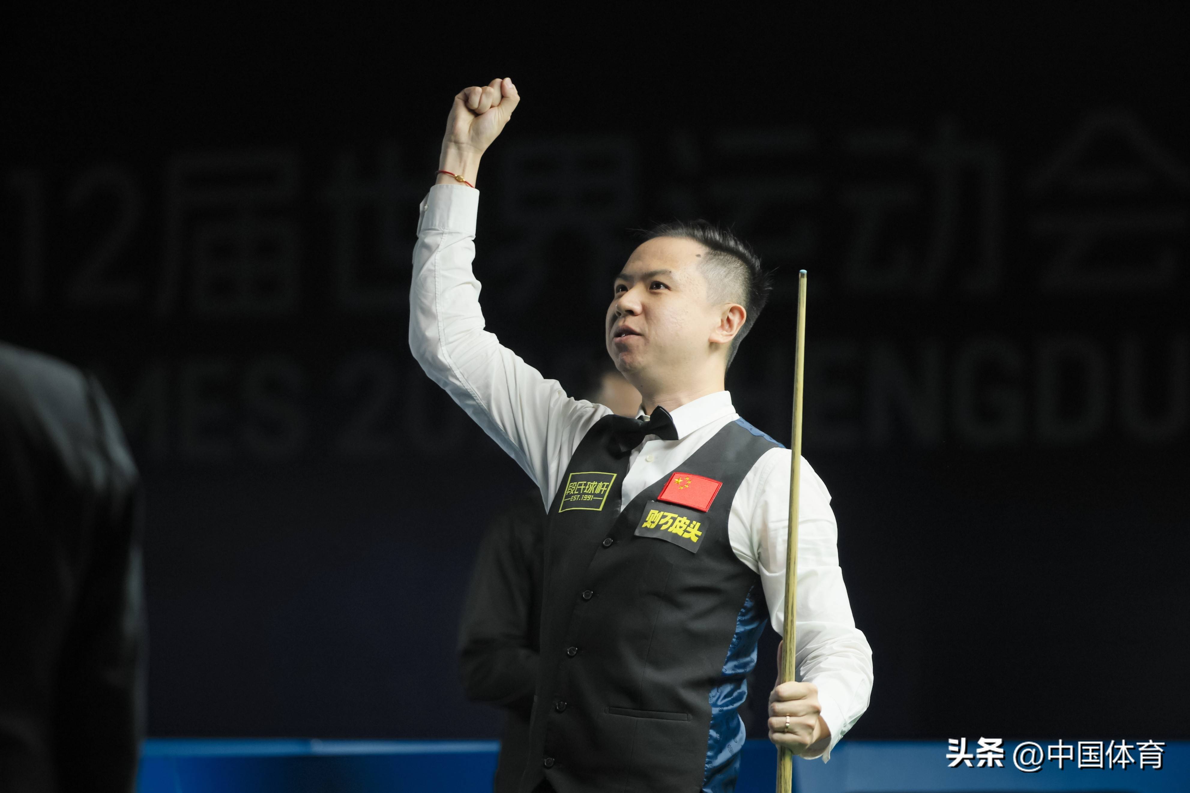 新与活力 新与活力