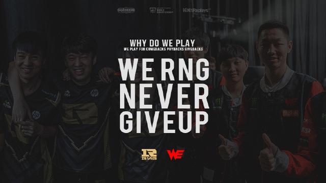 将因这位年 将因这位年