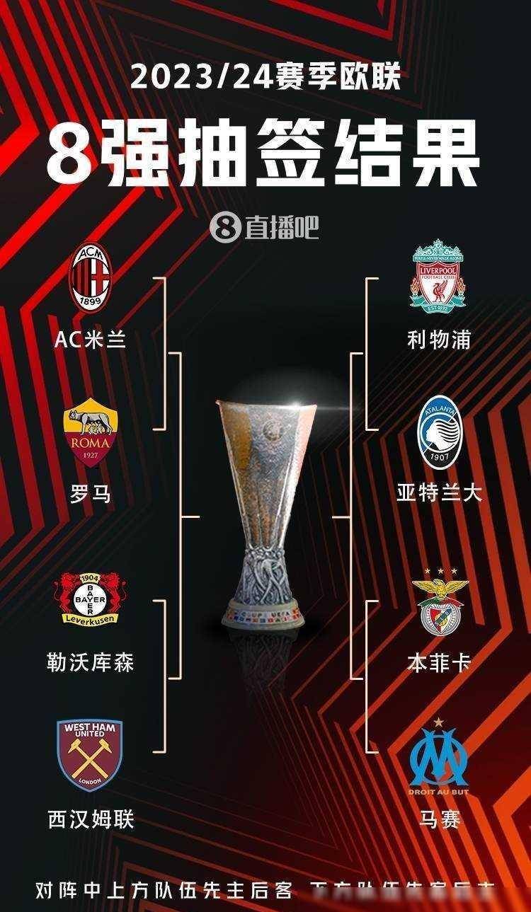 迫使他做出 迫使他做出