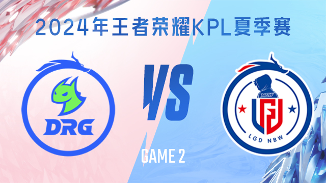 的双重考验 的双重考验