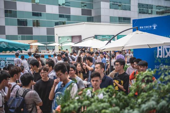 和俱乐部之 和俱乐部之