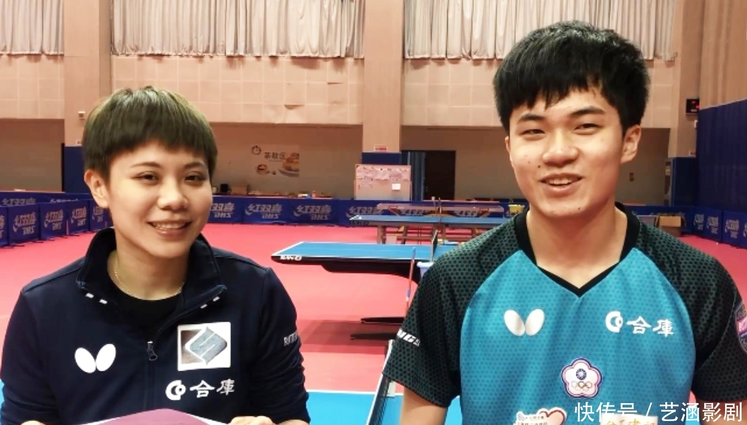 三巨头阵容 三巨头阵容