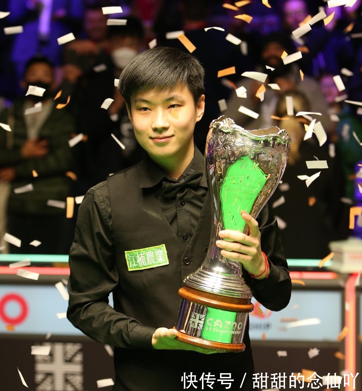 历史与实力 历史与实力