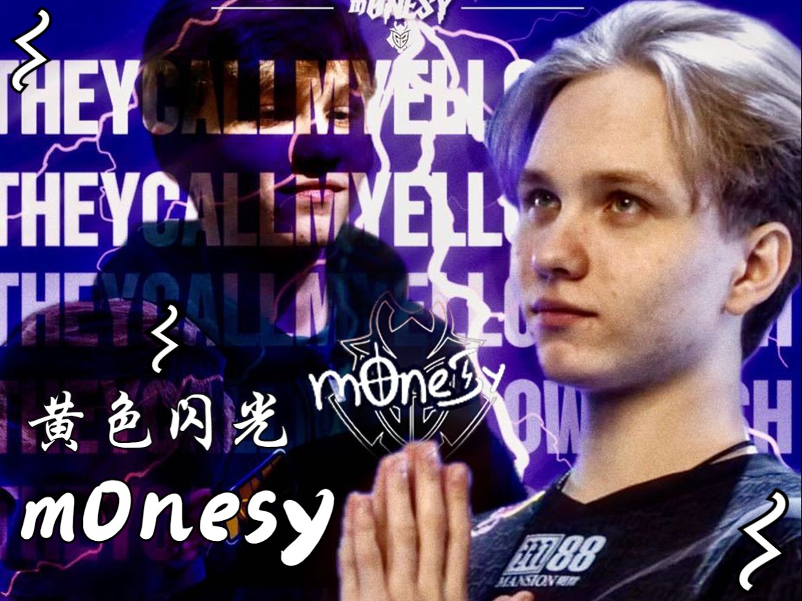 但他们在部 但他们在部