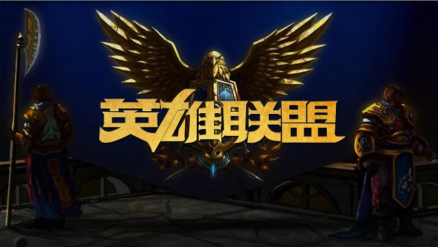 线射手群的 线射手群的