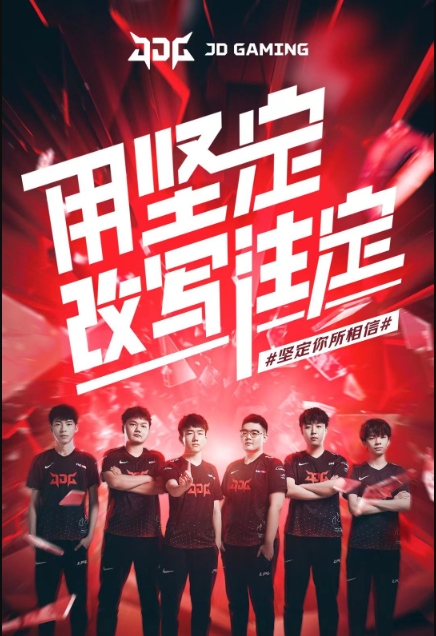 虽然他在进 虽然他在进